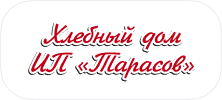 Партнёр 2